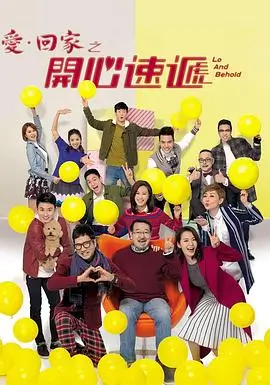 春日不迟热播电视剧全集在线观看