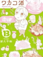 深夜音乐会音乐综艺节目在线观看