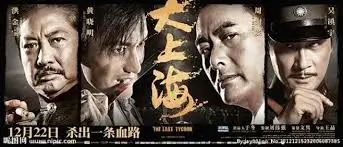 热门综艺节目在线观看推荐
